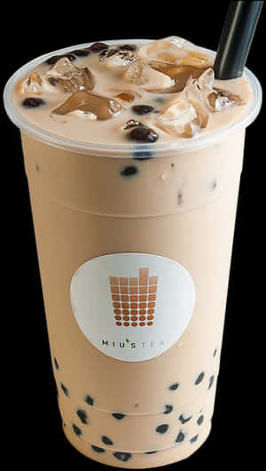 Milk Tea Png - Bubble Tea Transparent Background, Png Download PNG image with transparent background