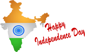 Independence Day Png Background , Png Download - Independence Day Png Background, Transparent Png PNG with transparent background