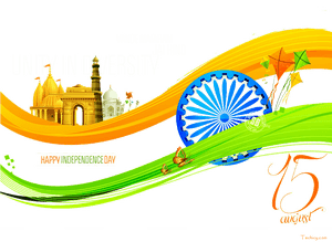 Happy Independence Day 2018 Clipart , Png Download - India Independence Day Clipart, Transparent Png PNG with transparent background