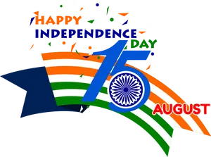 India Independence Day15 August Celebration PNG Image