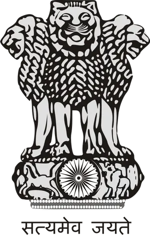 India National Emblem Lion Capital PNG Image