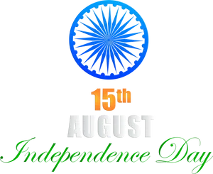 Indian Independence Day15th August PNG Image