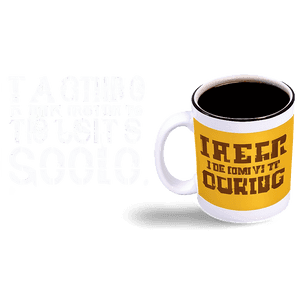 Inspirational Quote Mug PNG 54 PNG