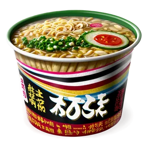 Instant Ramen Pack Png 06122024 PNG Image