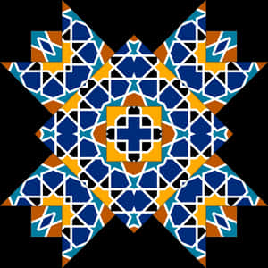 Transparent Islamic Art Png - Islamic Art Patterns Png, Png Download PNG image with transparent background