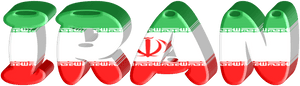 Iran Country International Free Photo, HD Png Download PNG image with transparent background