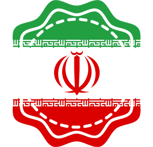 Iran - Islamic Republic Of Iran Icon, HD Png Download PNG image with transparent background