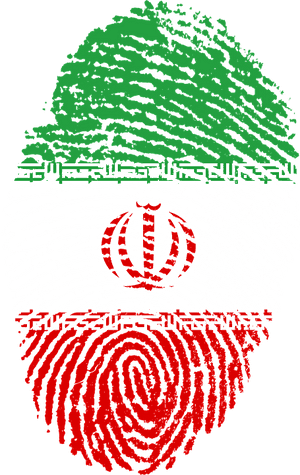 Iran Flag Fingerprint, HD Png Download PNG image with transparent background