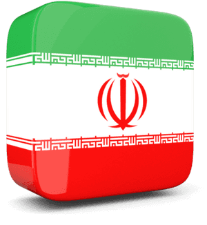 Download Flag Icon Of Iran At, HD Png Download PNG image with transparent background