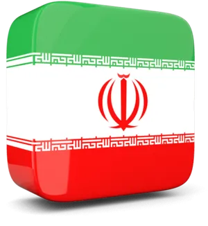 Iranian Flag Icon PNG Image