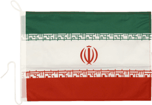 Iran Mini Flag , Png Download, Transparent Png PNG image with transparent background
