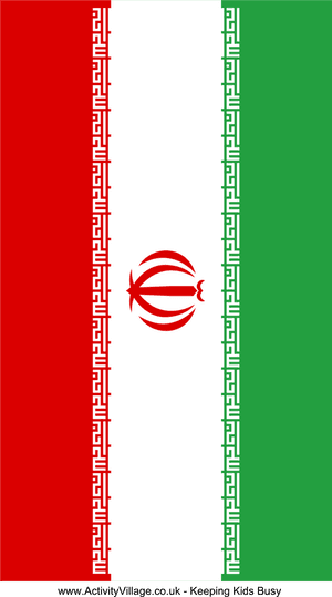 Iran Flag Main Image - Iran Flag, HD Png Download PNG image with transparent background