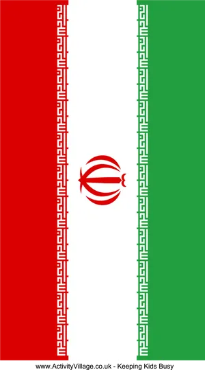 Iranian National Flag PNG Image