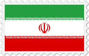 Iran Flag Image, HD Png Download PNG image with transparent background