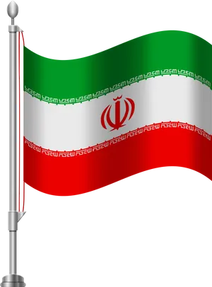 Iranian National Flagon Pole PNG Image