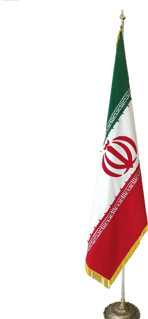 Iranian National Flagon Stand PNG Image