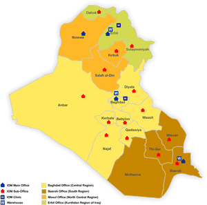 Iraq Administrative Divisionsand Organizational Locations Map PNG image with transparent background