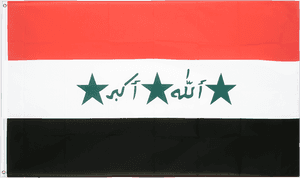 Iraq Flag Three Stars Script PNG image with transparent background