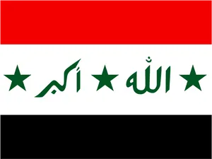 Iraq Flag20042008 PNG Image