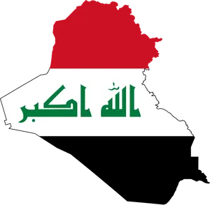 Iraq Mapwith Flag Graphic PNG Image