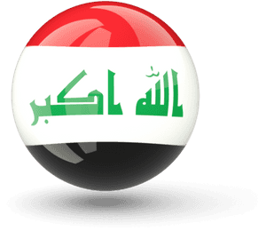 Iraqi Flag Sphere3 D Render PNG image with transparent background