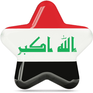 Iraqi Flag Star Shape PNG image with transparent background