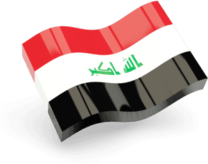 Iraqi Flag Waving PNG image with transparent background