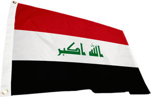 Iraqi National Flag PNG image with transparent background