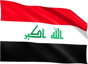 Iraqi National Flag Waving PNG image with transparent background