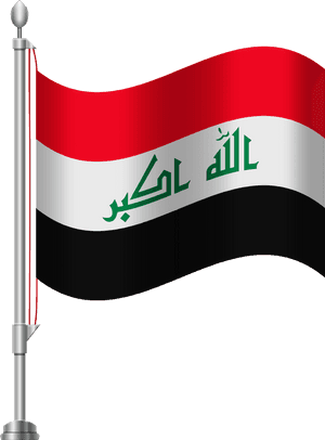 Iraqi National Flagon Pole PNG image with transparent background