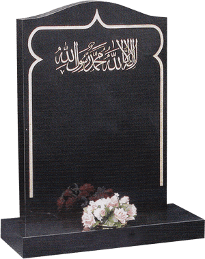 Islamic Grave Markerwith Flowers.png PNG image with transparent background
