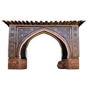 Islamic Moorish Arch Png Dds83 PNG Image