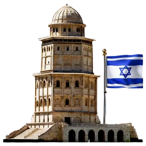 Israel Historical Monuments Png 06242024 PNG Image