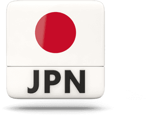 Japan Flag Icon PNG image with transparent background