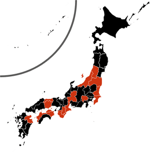 Japan Map Highlighting Kyoto PNG image with transparent background