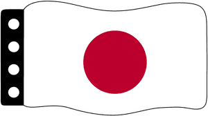 Japan National Flag PNG image with transparent background