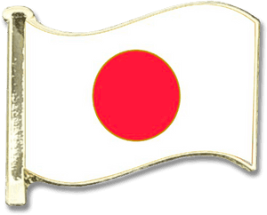 Japan National Flag Pin PNG image with transparent background
