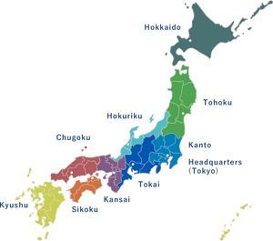 Japan_ Regional_ Divisions_ Map PNG image with transparent background