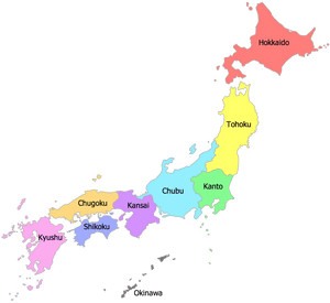 Japan Regions Map Color Coded PNG image with transparent background