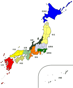 Japan Regions Map Color Coded PNG image with transparent background