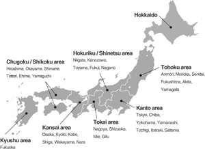Japan Regions Map Kyoto Highlighted PNG image with transparent background