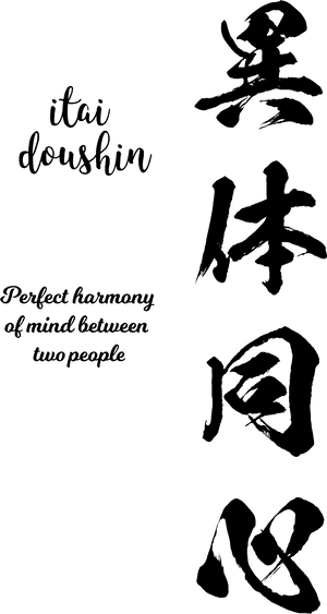 Happy Birthday Chinese Png Free, Transparent Png PNG image with transparent background