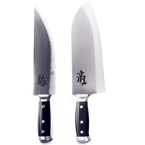 Japanese Chef Knife PNG ync PNG image with transparent background