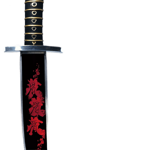 Japanese Katana PNG sni31 PNG