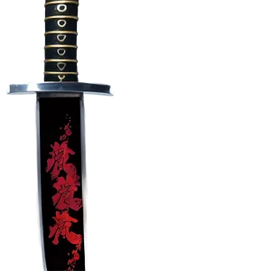 Japanese Katana Png Sni31 PNG Image