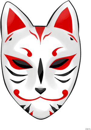 Kitsu2 329865 - Japanese Kitsune Mask Png, Transparent Png PNG image with transparent background