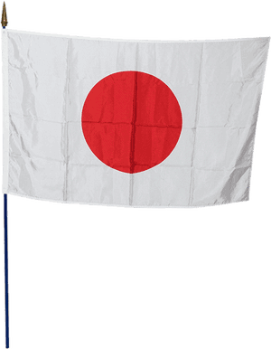 Japanese National Flag Hinomaru PNG image with transparent background