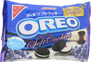 Japanese Oreo Soft Cookies Packaging PNG Image