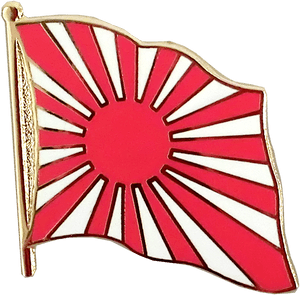 Japanese Rising Sun Flag Pin PNG image with transparent background