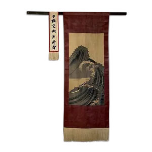 Japanese Tapestry Png 52 PNG Image
